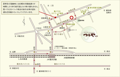 軽井沢つるや旅館の地図画像