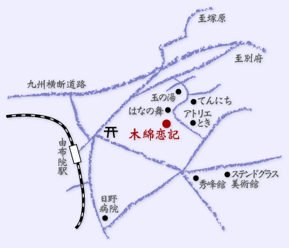 ペンション 木綿恋記の地図画像