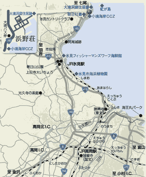 氷見の民宿　浜野荘への概略アクセスマップ