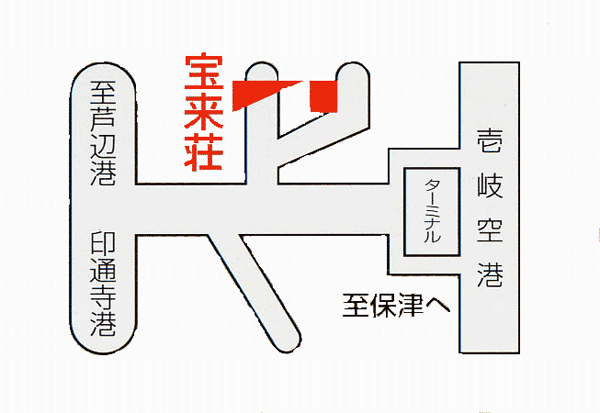民宿　宝来荘　＜壱岐島＞への概略アクセスマップ