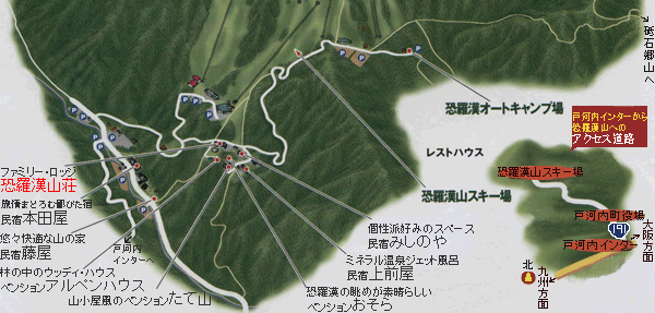 恐羅漢山荘への概略アクセスマップ
