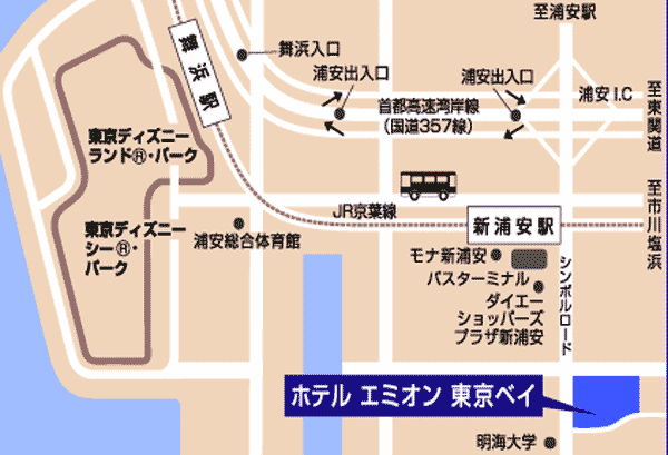 ホテルエミオン東京ベイへの概略アクセスマップ