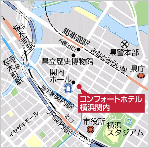 コンフォートホテル横浜関内への概略アクセスマップ