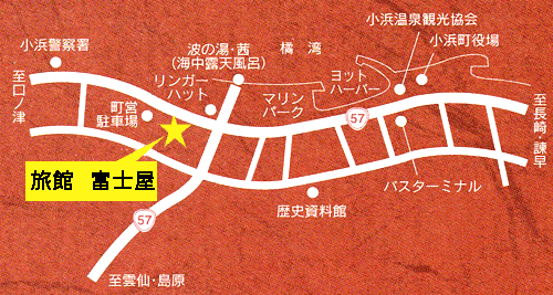 小浜温泉　旅館　富士屋 地図