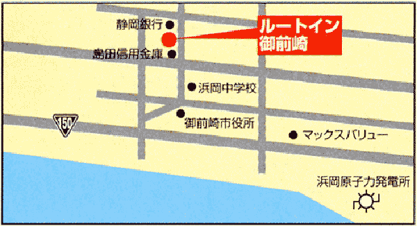 ホテルルートイン御前崎への概略アクセスマップ