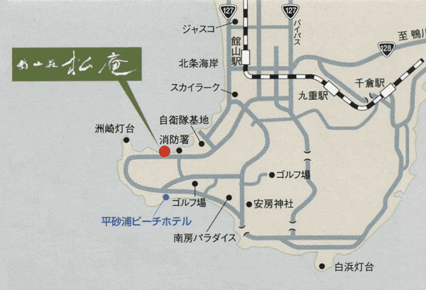 鳩山荘　松庵への概略アクセスマップ