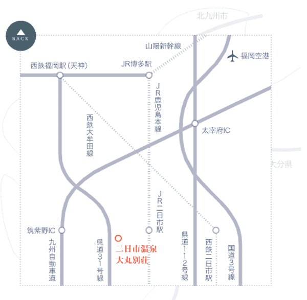 二日市温泉　大丸別荘への概略アクセスマップ