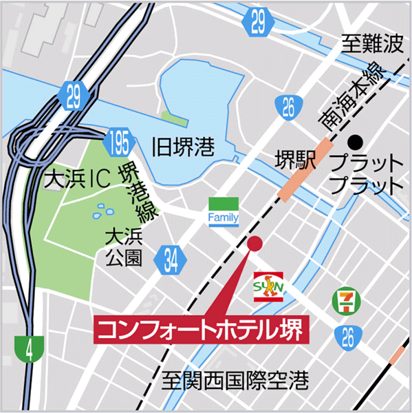 コンフォートホテル堺への概略アクセスマップ