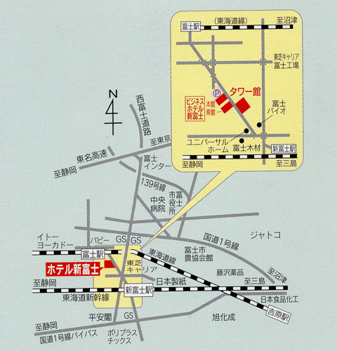 ビジネスホテル　新富士　東館への概略アクセスマップ