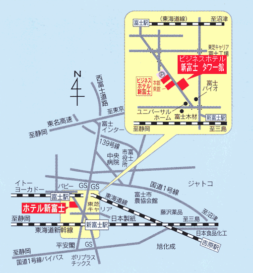 ビジネスホテル　新富士　タワー館への概略アクセスマップ