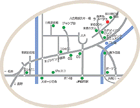 白馬リゾートホテル　ラ・ネージュ本館への概略アクセスマップ