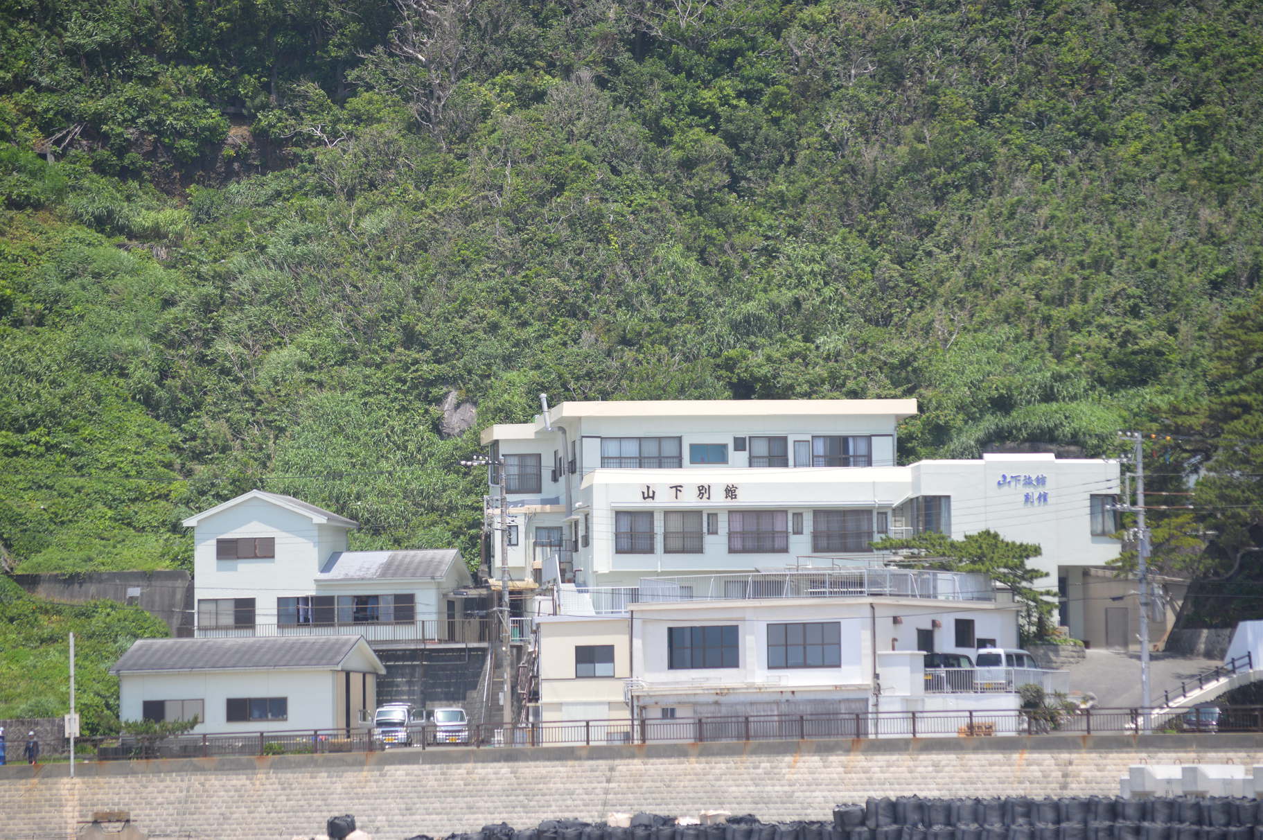 山下旅館　温泉別館の画像