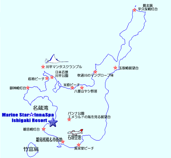 ファミリーロッジ「マリンスター」　＜石垣島＞への概略アクセスマップ