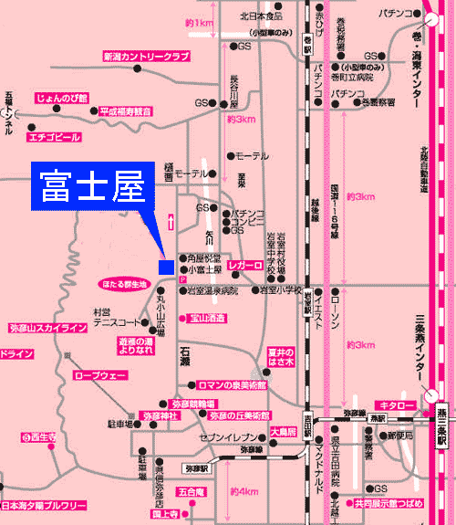 新潟　岩室温泉　自家源泉の宿　富士屋への概略アクセスマップ