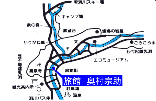 洞川温泉　旅館　奥村宗助への概略アクセスマップ
