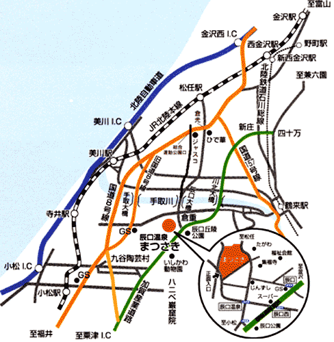 金沢辰口温泉　まつさきへの概略アクセスマップ