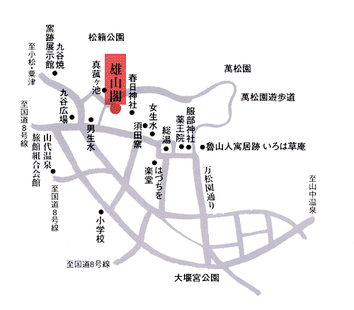 山代温泉 雄山閣（ＢＢＨホテルグループ）の地図画像
