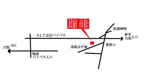 民宿　市松への概略アクセスマップ
