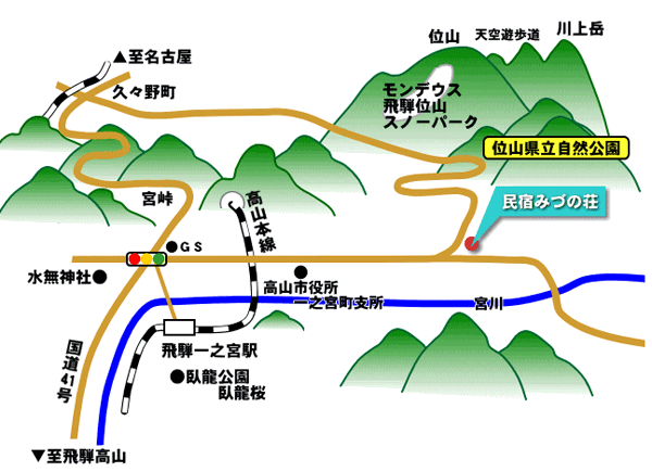 農家民宿　みづの荘への概略アクセスマップ