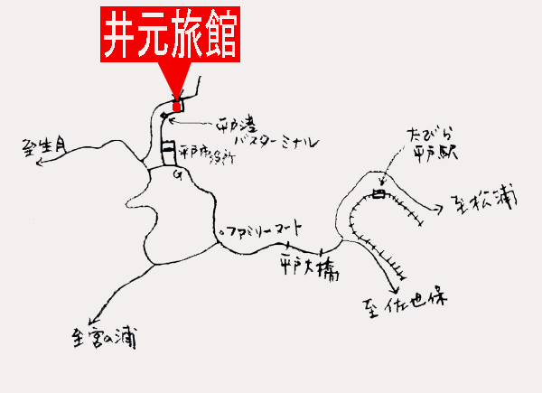 井元旅館（いのもとりょかん）への概略アクセスマップ