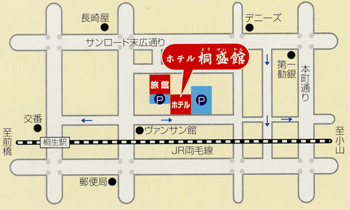 地図：桐生　ホテル桐盛館