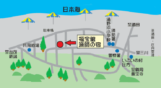 湯野浜温泉　福宝館　漁師の宿への概略アクセスマップ