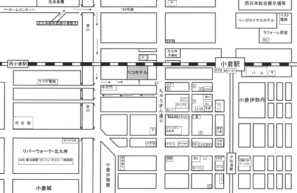 リコホテル小倉への概略アクセスマップ