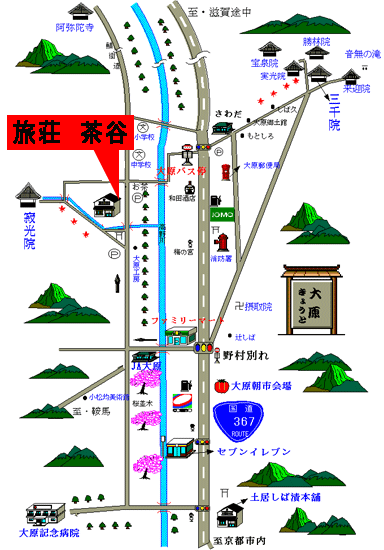 旅荘　茶谷への概略アクセスマップ