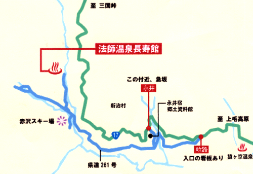 法師温泉　長寿館への概略アクセスマップ