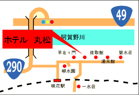 咲花温泉　ホテル丸松への概略アクセスマップ