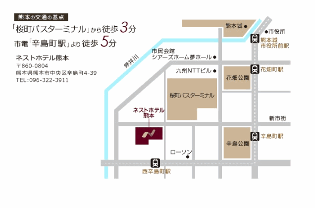 ネストホテル熊本への概略アクセスマップ