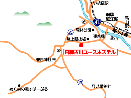 飛騨古川ユースホステルへの概略アクセスマップ