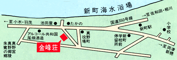 金峰荘　＜佐渡島＞への概略アクセスマップ