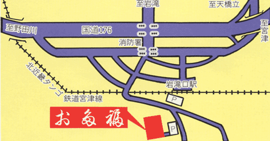 地図：お多福旅館＜京都府＞