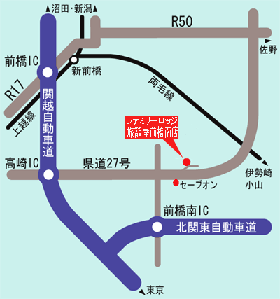 地図：ファミリーロッジ旅籠屋・前橋南店