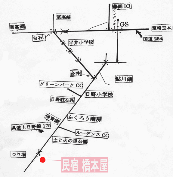 民宿 橋本屋の地図画像