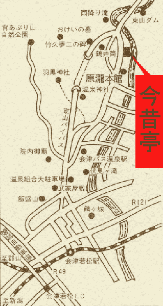 地図：会津東山温泉　今昔亭（こんじゃくてい）