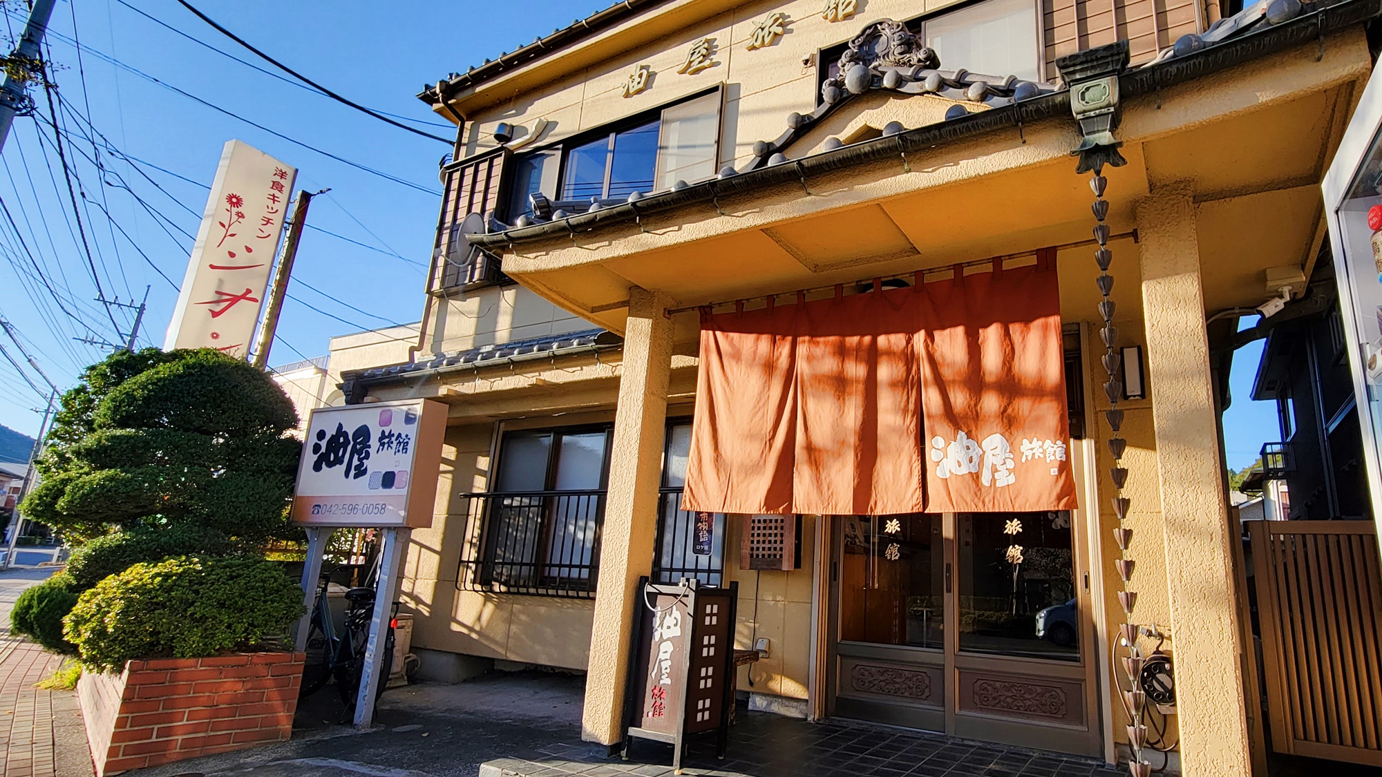 油屋旅館の画像