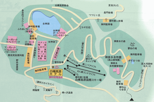白樺高原ホテルへの概略アクセスマップ
