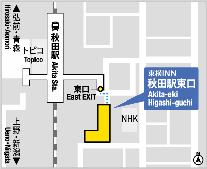 東横ＩＮＮ秋田駅東口への概略アクセスマップ