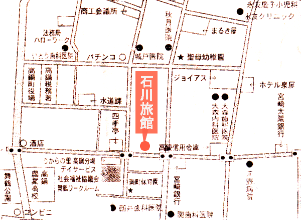 石川旅館への概略アクセスマップ