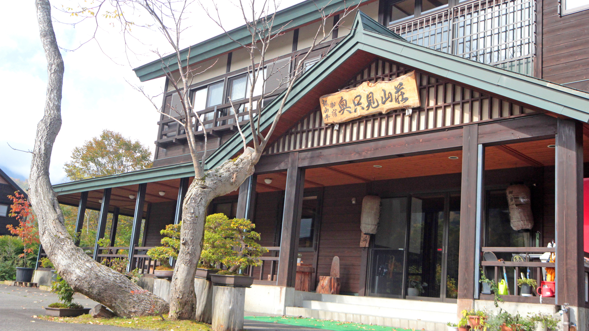 新潟県の奥只見近くでおすすめの格安ホテル