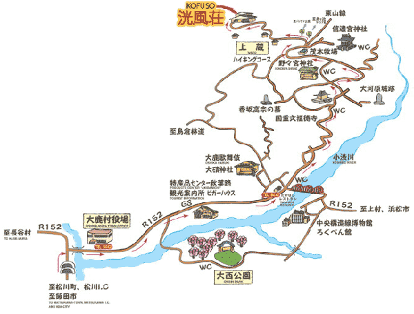 エコ山荘「洸風荘」への概略アクセスマップ