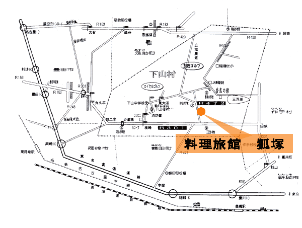 自然に包まれる刻　緑想庵　狐塚への概略アクセスマップ