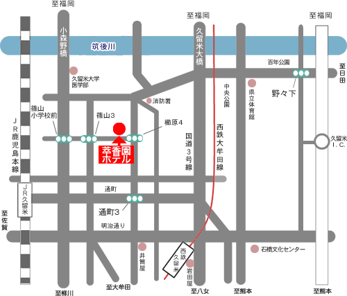 萃香園ホテルへの概略アクセスマップ