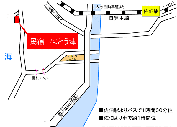 民宿　はとう津への概略アクセスマップ