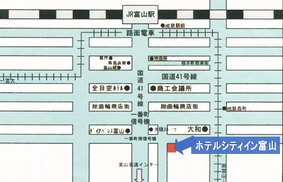ホテルシティイン　富山への概略アクセスマップ