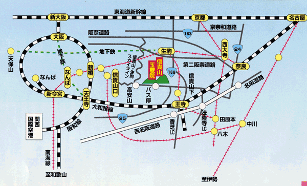 信貴山　玉蔵院　宿坊への概略アクセスマップ