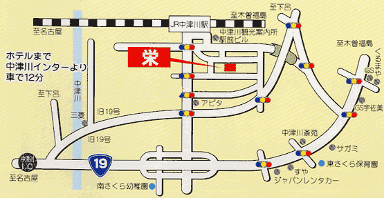 プラザホテル中津川　栄 地図