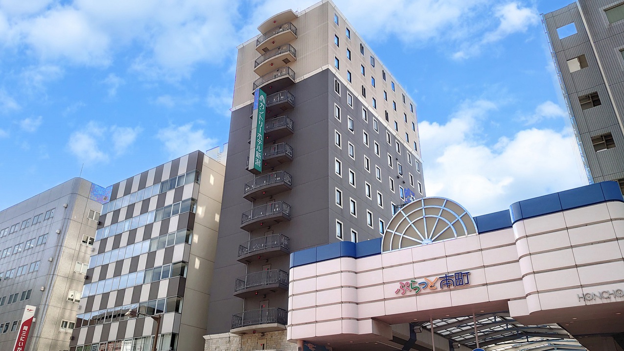 カントリーホテル新潟の写真